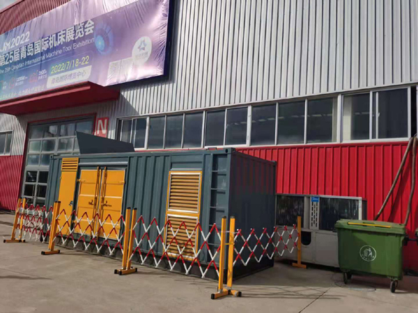乌苏一起发电机滑环环火停机事件分析报告