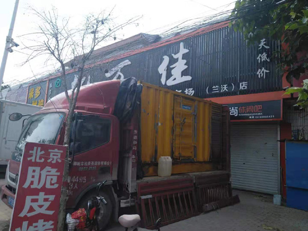 乌苏租赁发电机-柴油发电机组在火车站的应用 