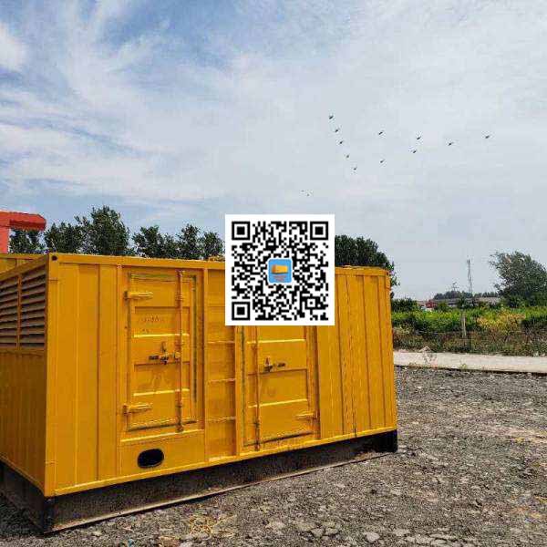 乌苏发电机出租发电机电刷的结构与作用是什么