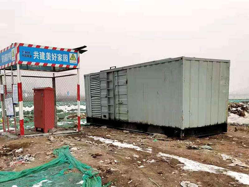 乌苏如何判断发电机组的励磁系统是否正常?